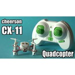 CXHOBBY CX-11