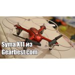 Syma X11C