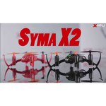 Syma X2