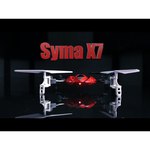 Syma X7