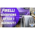 Pirelli Scorpion Verde