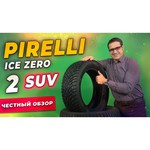 Pirelli Ice Zero
