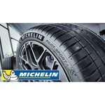 Michelin Pilot Sport 4 225/40 R18 92W
