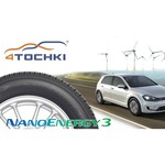 Toyo Nano Energy 3 155/80 R13 79T