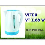 VITEK VT-1168