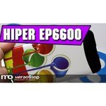 HIPER EP6600