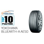 Yokohama BluEarth-A AE-50
