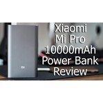 Xiaomi Mi Power Bank Pro 10000