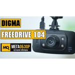 Digma FreeDrive 104