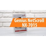 Genius NX-7015 Gold USB