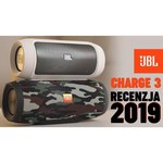JBL Charge 3