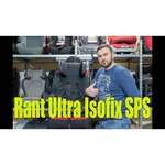 Рант Ultra SPS обзоры