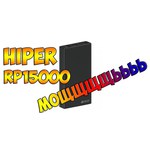 HIPER RP15000