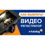 Sho-Me A7-GPS/GLONASS