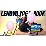 Lenovo Yoga Book YB1-X91L 64Gb