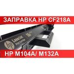 HP LaserJet Pro M132a