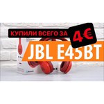 JBL E45BT