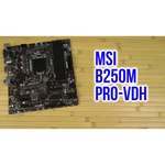 MSI B250M PRO-VDH