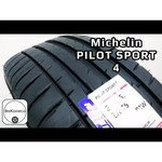 MICHELIN Pilot Sport 4 S