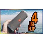 JBL Flip 4