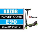 Razor Power Core E90