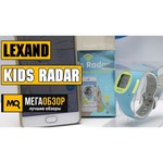 LEXAND Kids Radar