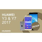 Huawei Y3 2017