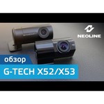 Neoline G-Tech X53