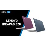 Lenovo IdeaPad 320 15 Intel