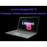 Lenovo IdeaPad 320 15 Intel