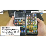 Samsung Galaxy Note 8 64Gb