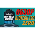 BioTech Iso Whey Zero (908 г)