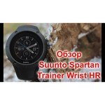 SUUNTO Spartan Trainer (HR) steel