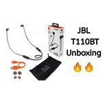JBL T110BT