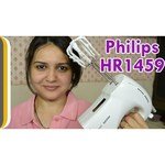 Philips HR1459/00