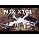 Квадрокоптер MJX X101