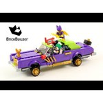 Классический конструктор LEGO The Batman Movie 70906 Пресловутый лоурайдер Джокера