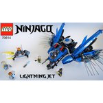 Классический конструктор LEGO The Ninjago Movie 70614 Самолет-молния Джея