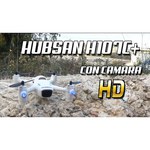 Квадрокоптер Hubsan X4 Mini Camera Plus H107C+