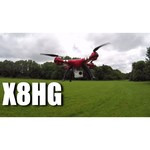 Квадрокоптер Syma X8HG