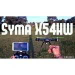 Квадрокоптер Syma X54HW
