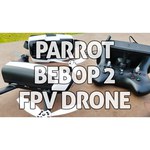Квадрокоптер Parrot Bebop Drone 2 + Skycontroller