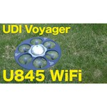 Гексакоптер UDI RC Voyager U845Wifi