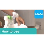 Ручной молокоотсос MaM Manual Breast Pump