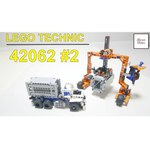 Классический конструктор LEGO Technic 42062 Контейнерный терминал
