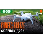Квадрокоптер YUNEEC Breeze 4K