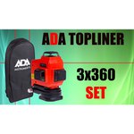 Лазерный уровень ADA instruments TOPLINER 3x360 (А00479)