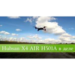 Квадрокоптер Hubsan X4 Air Pro H501A