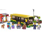 Классический конструктор LEGO City 60154 Автобусная остановка
