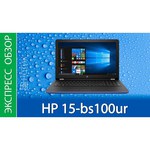 HP 15-bs100ur (Intel Core i5 8250U 1600 MHz/15.6"/1920x1080/8Gb/1000Gb HDD/DVD нет/AMD Radeon 520/Wi-Fi/Bluetooth/DOS)